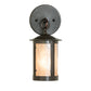 Meyda Lighting Fulton 5" Timeless Bronze Vein Prime Hanging Wall Sconce With Silver Mica Shade Glass