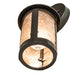 Meyda Lighting Fulton 5" Timeless Bronze Vein Prime Hanging Wall Sconce With Silver Mica Shade Glass