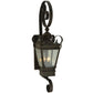 2nd Ave Lighting 12″ Verona Lantern Wall Sconce