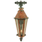 2nd Ave Lighting 14″ Millesime Lantern Wall Sconce