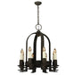 2nd Ave Lighting 26″ Aragon 8 LT Chandelier