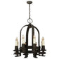 2nd Ave Lighting 26″ Aragon 8 LT Chandelier