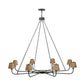 2nd Ave Lighting 62″ Brach Ring 8 LT Chandelier