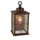2nd Ave Lighting 6.5″ Coolidge Lantern Wall Sconce