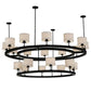 2nd Ave Lighting 81″ Chestnut Hill 2 Tier Semi-Flushmount