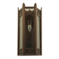 2nd Ave Lighting 8.25″ Church Wall Sconce