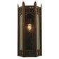 2nd Ave Lighting 8.25″ Church Wall Sconce