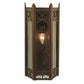 2nd Ave Lighting 8.25″ Church Wall Sconce