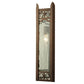 2nd Ave Lighting 8.25″ Church Wall Sconce