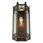 2nd Ave Lighting 8.5″ Church Wall Sconce