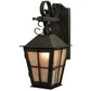 2nd Ave Lighting 9″ Turin Lantern Wall Sconce