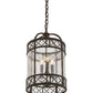 2nd Ave Lighting Antencio 12" Pendant in Gilded Tobacco Finish