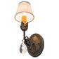 2nd Ave Lighting Antonia 5" Wall Sconce in Matte Antique Brass Finish