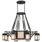 2nd Ave Lighting Azrael 54" Wide 8 LT Chandelier in Antique Iron Gate Finish