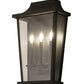 2nd Ave Lighting Bastille 15" Omega Wall Sconce in Textured Black Finish