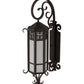 2nd Ave Lighting Caprice 12" Lantern Wall Sconce in Wrought Iron Finish