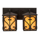 2nd Ave Lighting Caprice 14" Wide 2 Light Vanity Light in Wrought Iron Finish