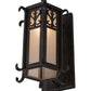 2nd Ave Lighting Caprice 9" Lantern Wall Sconce in Antique Iron Gate Finish