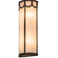 2nd Ave Lighting Carousel 8" Wall Sconce in Oil Rubbed Bronze Finish