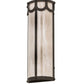 2nd Ave Lighting Carousel 8" Wall Sconce in Oil Rubbed Bronze Finish