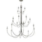 2nd Ave Lighting Cheal 72" Wide 20 Light Chandelier in Nickel Finish