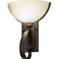 2nd Ave Lighting Erastos 13" Wall Sconce in Gilded Tobacco Finish