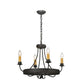 2nd Ave Lighting Franciscan 25" 4-Light Wrought Iron Gothic-Styled Chandelier