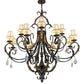 2nd Ave Lighting Ingrid 54" Wide 12 LT Chandelier in Timeless Bronze With Gold Accents