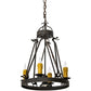 2nd Ave Lighting Lakeshore 18" Wide 4 LT Chandelier With Downlight in Chestnut Finish