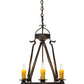 2nd Ave Lighting Lakeshore 18" Wide 4 LT Chandelier With Downlight in Chestnut Finish
