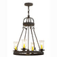 2nd Ave Lighting Lakeshore 24" Wide 4 LT Chandelier With Downlight in Coffee Bean Finish