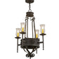 2nd Ave Lighting Lorenzo 24" Wide 4 Light Chandelier in Coffee Bean Finish
