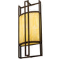 2nd Ave Lighting Paille 10" Wall Sconce in Cimarron Bronze Finish