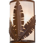 2nd Ave Lighting Tiki 8" Wall Sconce in Vintage Copper Finish