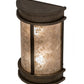 2nd Ave Lighting Wyant 10" Wide Pocket Lantern Wall Sconce in Classic Rust