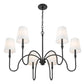 Z-Lite Jisele 42" 6-Light Matte Black Steel Frame White Linen Shade Chandelier
