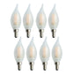 A&B Home 2" x 5" Set of 8 Bundle of 68 Edison C35 Matte White Led Bulb 2 Watts