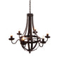 A&B Home Bundle of 7 25" x 24" Antique Black Chandelier