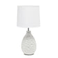 All The Rages Essentix 14" White Ceramic Textured Tear Drop Shaped Table Lamp With Tapered White Fabric Shade