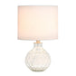 All The Rages Lalia Home 18" Clear Engraved Honeycomb Glass Table Lamp With White Fabric Shade