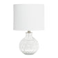 All The Rages Lalia Home 18" Clear Engraved Honeycomb Glass Table Lamp With White Fabric Shade