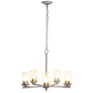 All The Rages Lalia Home 21" Brushed Nickel 5-Light Classic Contemporary Clear Glass & Metal Pendant Light