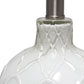 All The Rages Lalia Home Argyle Classic White Table Lamp With Fabric Shade