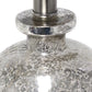 All The Rages Lalia Home Mercury Hammered Glass Jar Table Lamp With White Linen Shade
