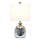 All The Rages Lalia Home Metallic Gray Hammered Glass Jar Table Lamp With White Linen Shade