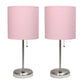 All The Rages LimeLights 2-Piece Brushed Steel Stick Lamps With USB Charging Port & Light Pink Fabric Shades