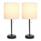 All The Rages LimeLights 2-Piece White Fabric Shade Black Lamp With Charging Outlet