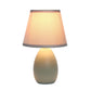 All The Rages Nauru 10" Gray Ceramic Oblong Table Lamp With Matching Fabric Shade