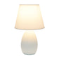 All The Rages Nauru 10" Off White Ceramic Oblong Table Lamp With Matching Fabric Shade