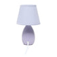 All The Rages Nauru 10" Purple Ceramic Oblong Table Lamp With Matching Fabric Shade
